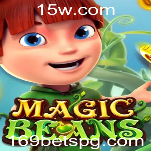 Descubra o Novo Jogo Estratégico MagicBeans com 169bet
